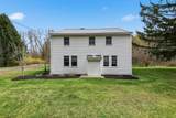 1270 West St - Photo 31