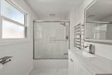 40 Hobbs Brook Road - Photo 31