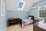 35 Nats Farm Lane - Photo 23