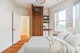 882 Huntington Ave - Photo 9