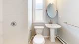 108 Boston Street - Photo 10