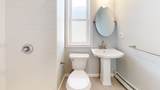 108 Boston Street - Photo 6