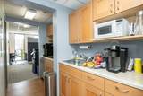 20 Conant St - Photo 20
