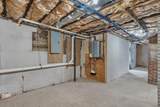 73 Walnut St - Photo 27