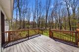 15 Blue Sky Dr - Photo 23