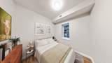 334-336 Warren Street - Photo 7