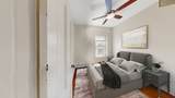 7 Mark St - Photo 7