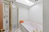 929 Shaker Road - Photo 18