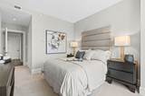 430 Stuart St - Photo 25