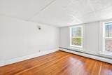 40 Moran St - Photo 15