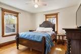 10 Concord St. - Photo 18