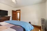 10 Concord St. - Photo 19