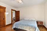 10 Concord St. - Photo 20