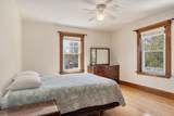 10 Concord St. - Photo 21