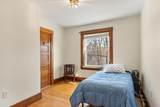 10 Concord St. - Photo 22