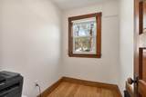 10 Concord St. - Photo 26