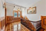 251 Puritan Road - Photo 23