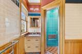 251 Puritan Road - Photo 33