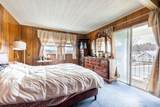80 Lakeview Rd - Photo 16