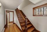 274 Sunderland Rd - Photo 20