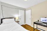18 Mayflower Rd - Photo 13
