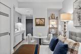 55 Lagrange - Photo 8