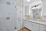 17,17A,17B Cranberry Ln - Photo 18