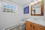 4 Penobscott Path - Photo 17