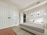 26 Arcadia - Photo 3
