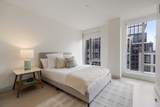 135 Seaport Blvd - Photo 11