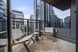 135 Seaport Blvd - Photo 25