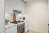 135 Seaport Blvd - Photo 6
