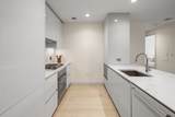 135 Seaport Blvd - Photo 7