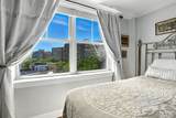 150 Staniford Street - Photo 20
