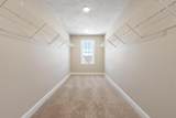 2 Clover Glen Circle - Photo 22