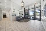 77 Adams St - Photo 32