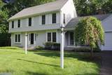 30 King Arthur Rd - Photo 31