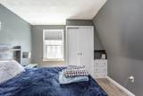 25 Gosnold St - Photo 16