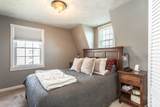 25 Gosnold St - Photo 17