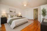 250 Congress Ave - Photo 16