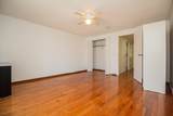 250 Congress Ave - Photo 17