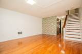 250 Congress Ave - Photo 5