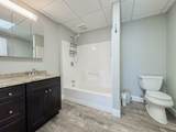 50 Rundlett Way - Photo 17