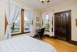 279 Main St - Photo 22