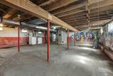 21 River Rd - Photo 24