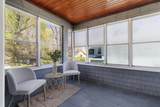4 Chamberlain Pkwy - Photo 15