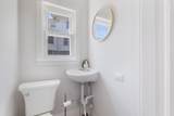 4 Chamberlain Pkwy - Photo 19
