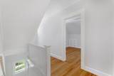4 Chamberlain Pkwy - Photo 22