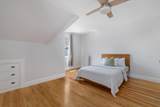 4 Chamberlain Pkwy - Photo 26