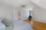 4 Chamberlain Pkwy - Photo 27